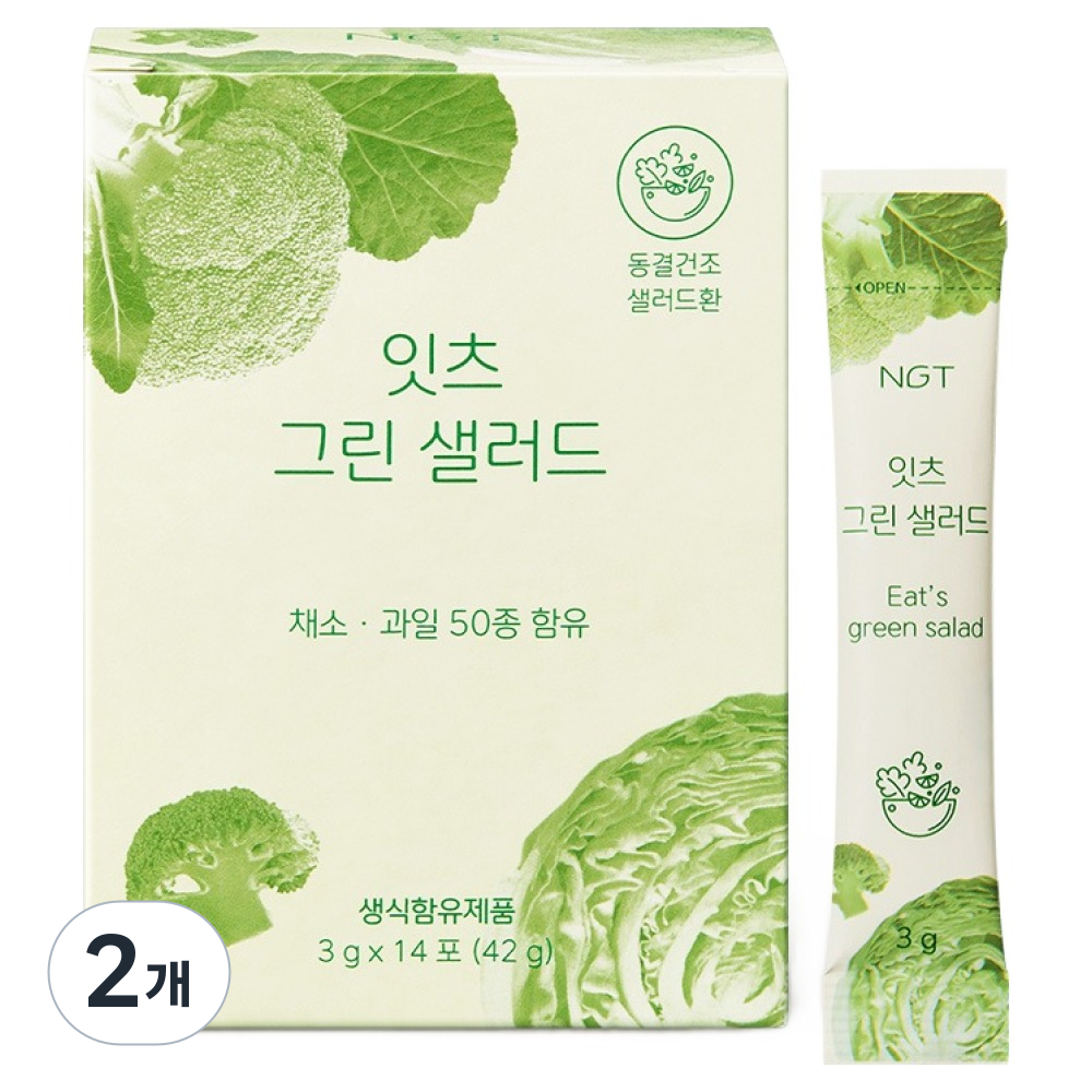 네츄럴굿띵스 잇츠 그린 샐러드환 14p, 42g, 2개 39,800원