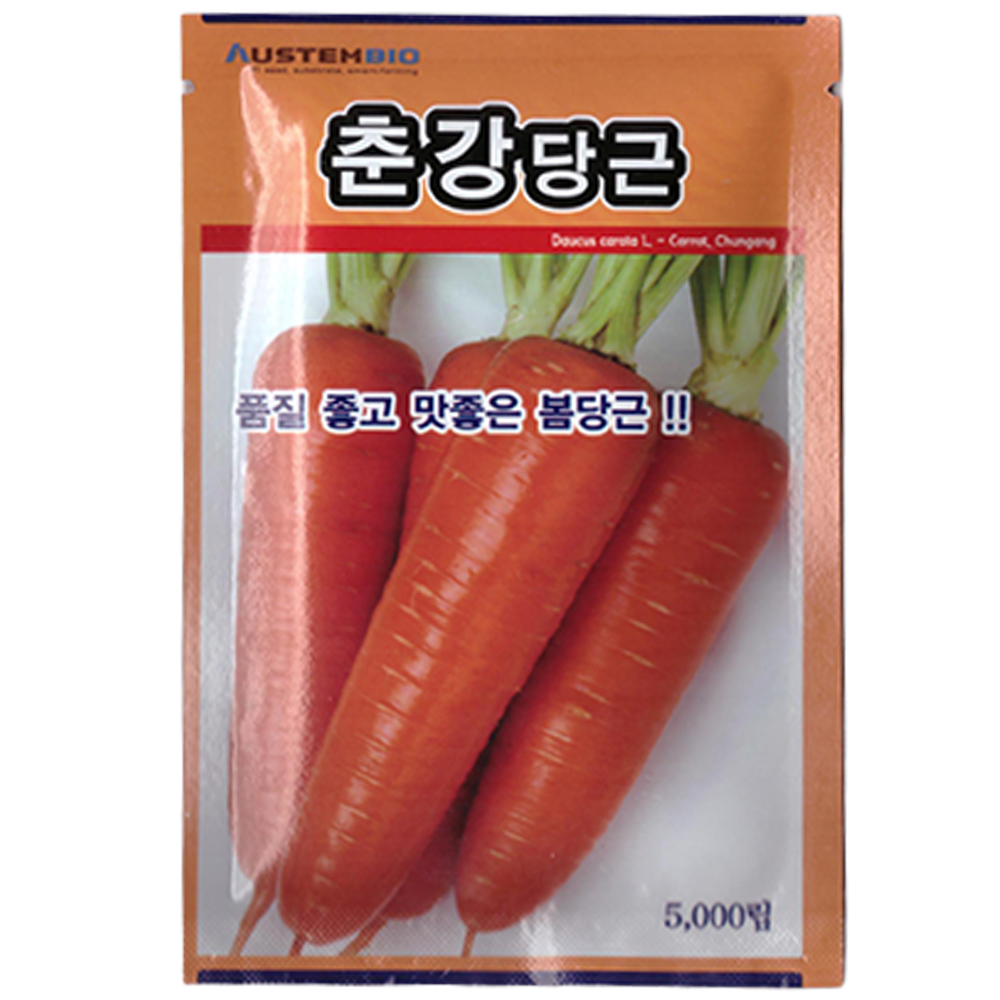 오스템 춘강 당근 씨앗 (봄당근) 5000립, 1개 5,190원