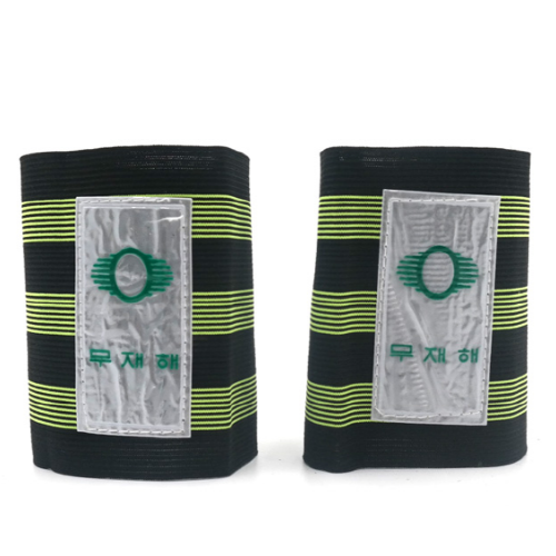 캄컴퍼니 무재해 안전 각반 산업용 현장용 밴드, 10개 10,100원