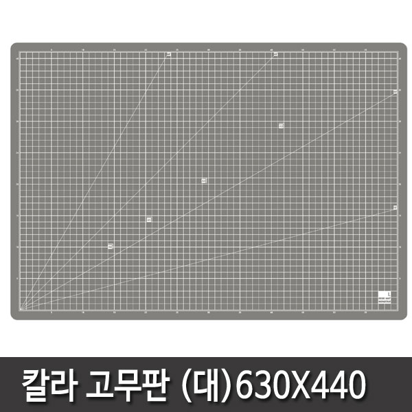 윈스타 칼라 고무판 (대형)630X440mm 데스크매트, 회색, 1개 5,500원