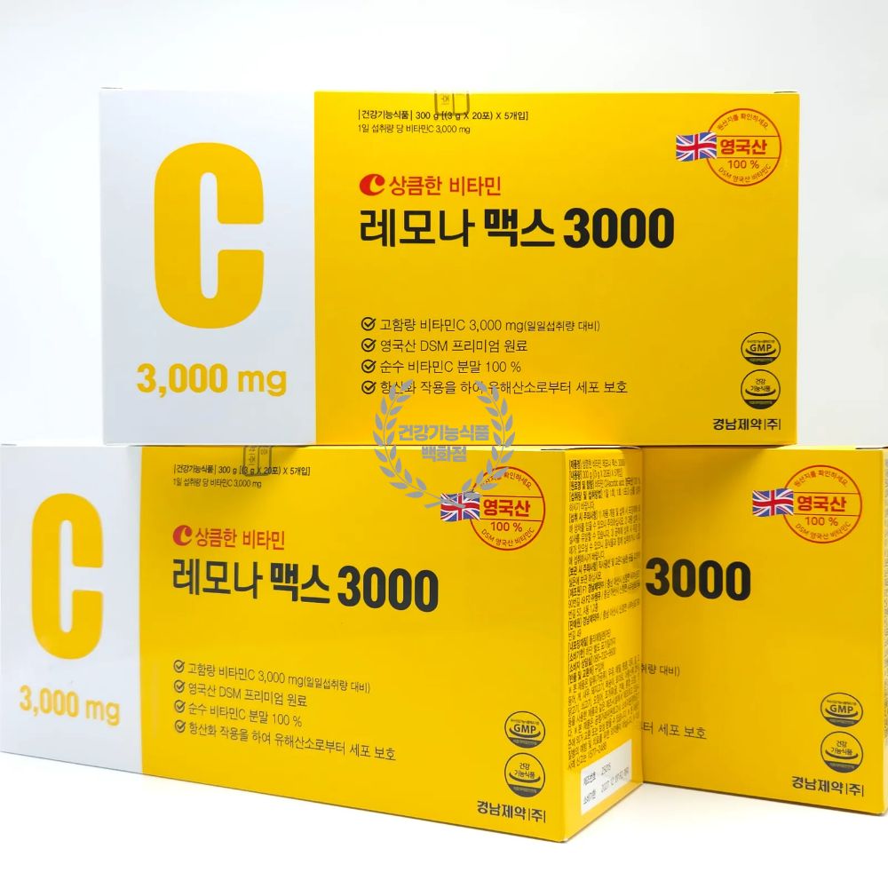 고용량 비타민C 3000mg 고용량비타민 메가도즈요법 영국산 DSM 경남제약 레모나맥스 100포, 3개, 3세트, 100회분 124,410원