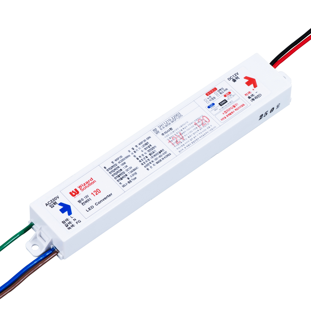 SSLIGHT 방수형 컨버터 SMPS 120W DC12V 안정기 WSP120, 1개 25,000원