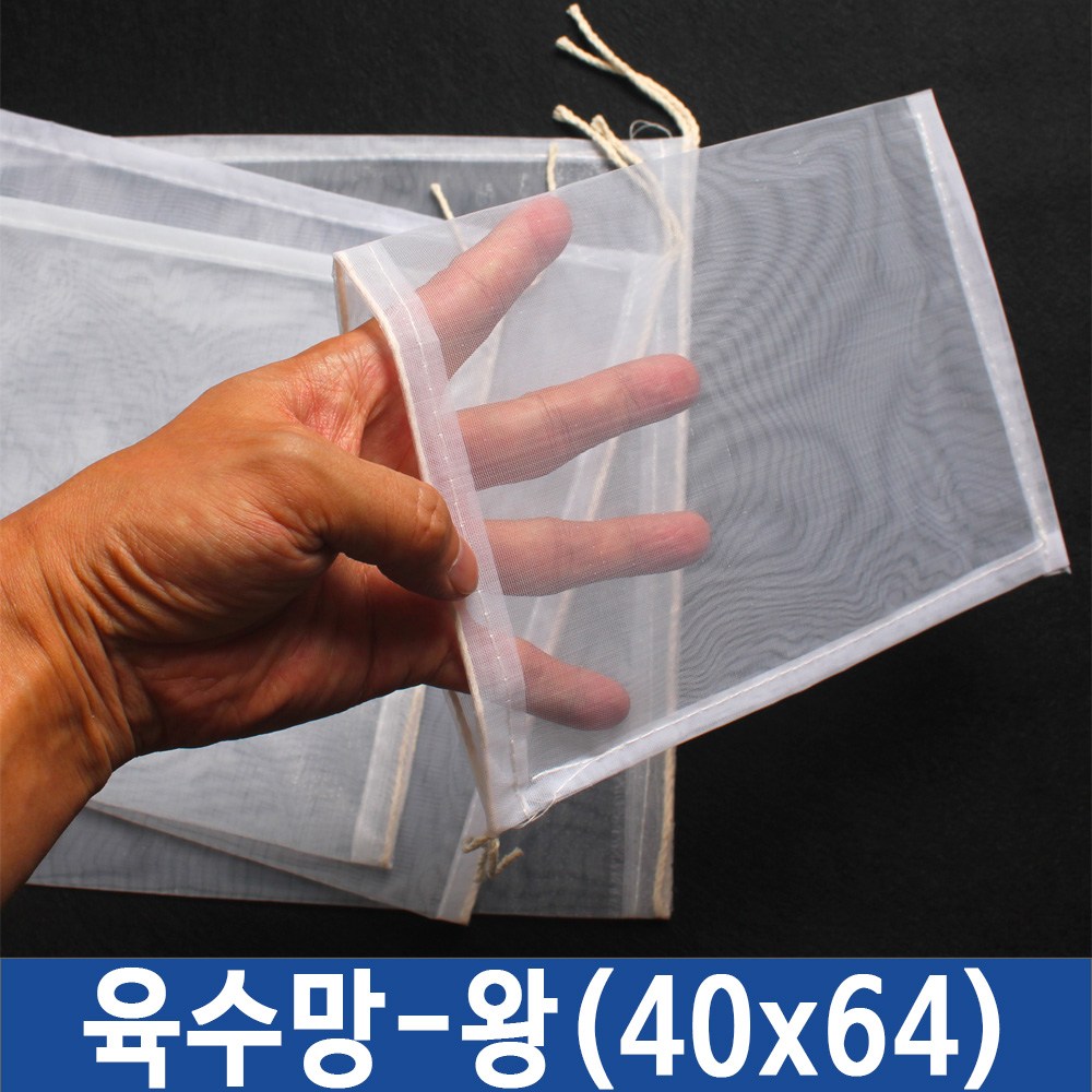 joeun 육수망 거름망 다싯물 주머니 면보 찜보자기 면보자기, 1개 2,000원