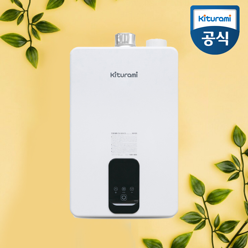 귀뚜라미 가스온수기 트윈알파 가스 순간 온수기 하향식 벽걸이형, 현재가 420,000원