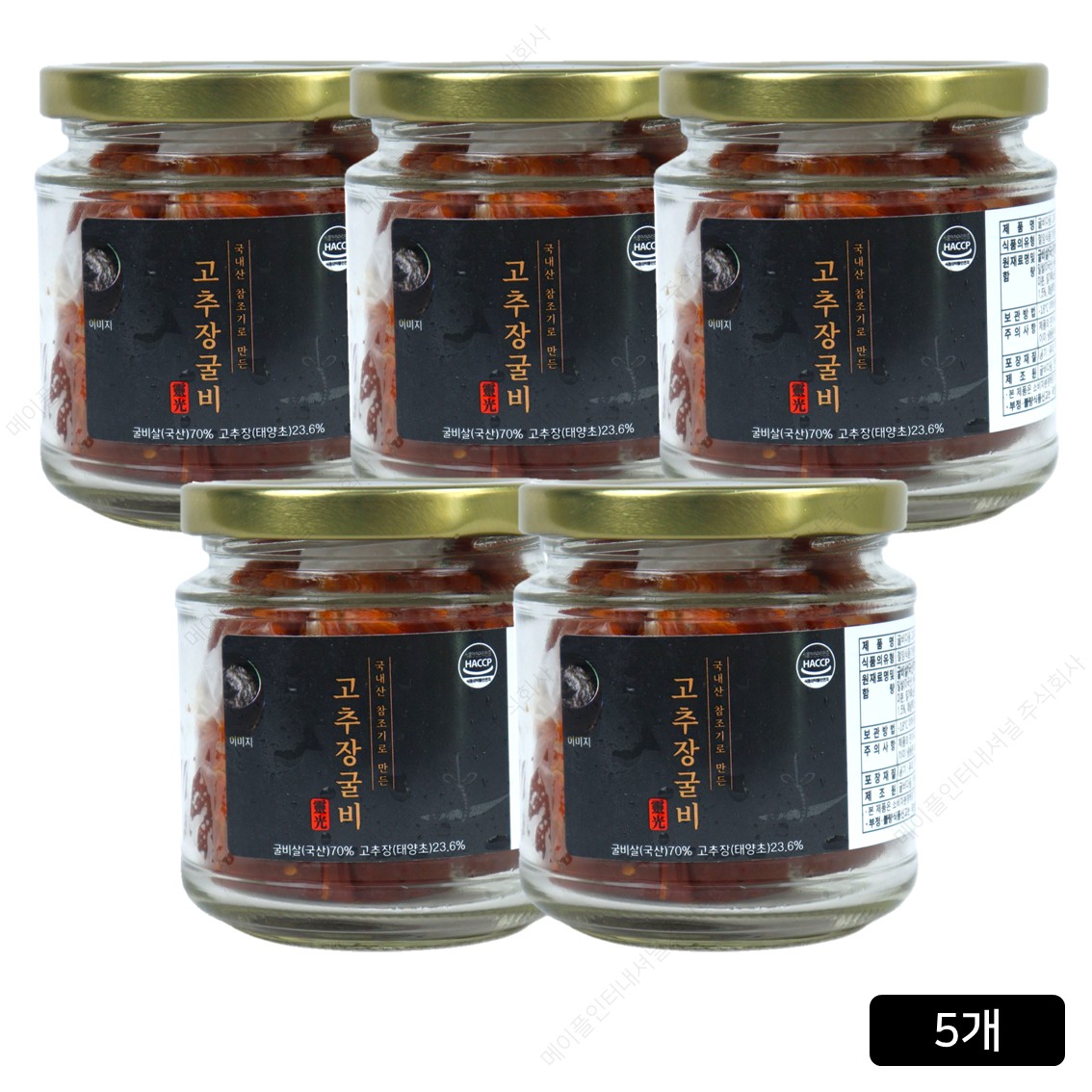 기타 찢어만든 고추장굴비 200g5병 57,220원