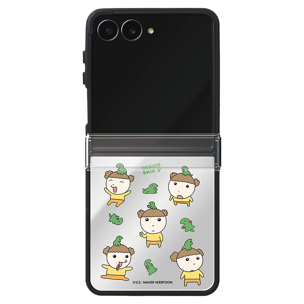 DESIGNSKIN 미러 맥세이프 마루는 강쥐1 휴대폰 케이스 29,520원