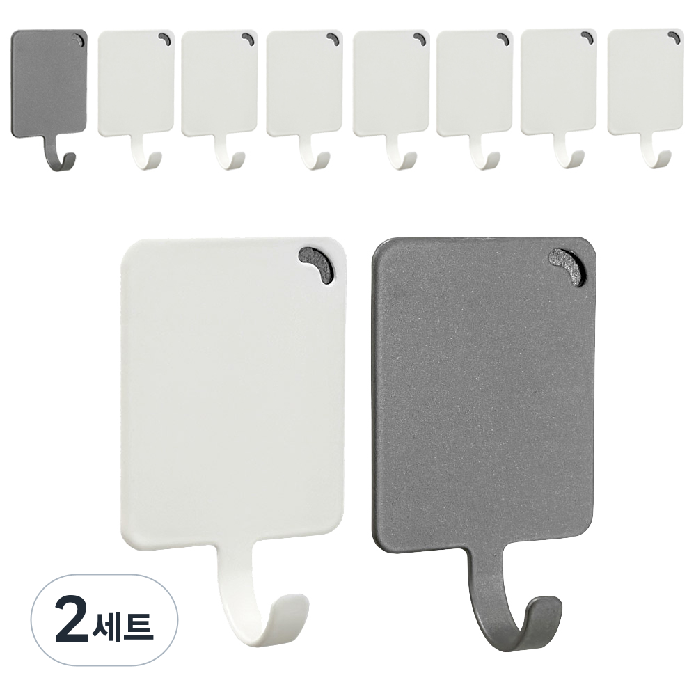 모나코올리브 모노스퀘어 자석후크 화이트 8p + 티탄 2p 세트 59,700원