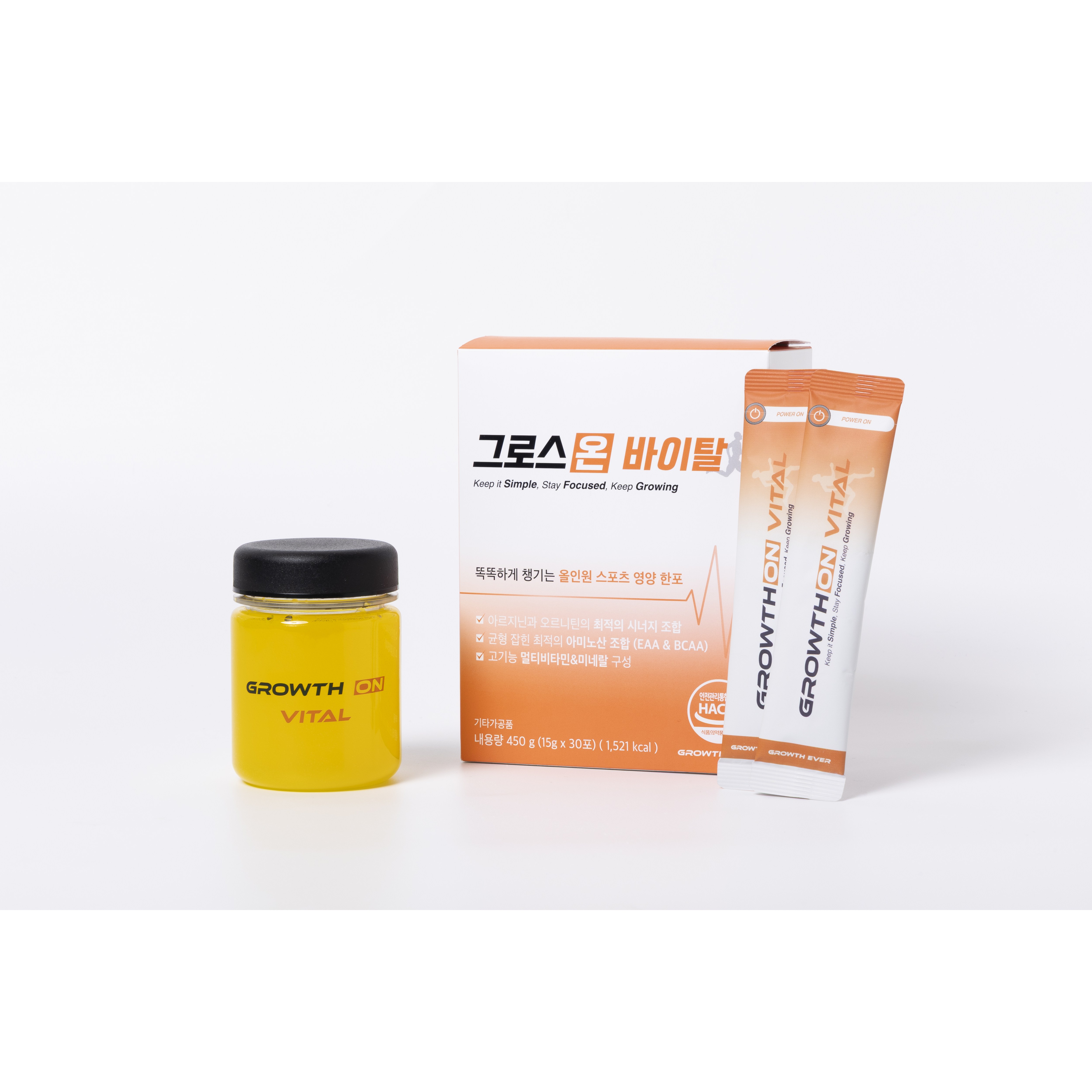 야구 축구 런닝 운동하기전 미리 챙기는 아르기닌 타우린 아미노산 비타민 무기질 원샷 그로스온 바이탈 79,000원