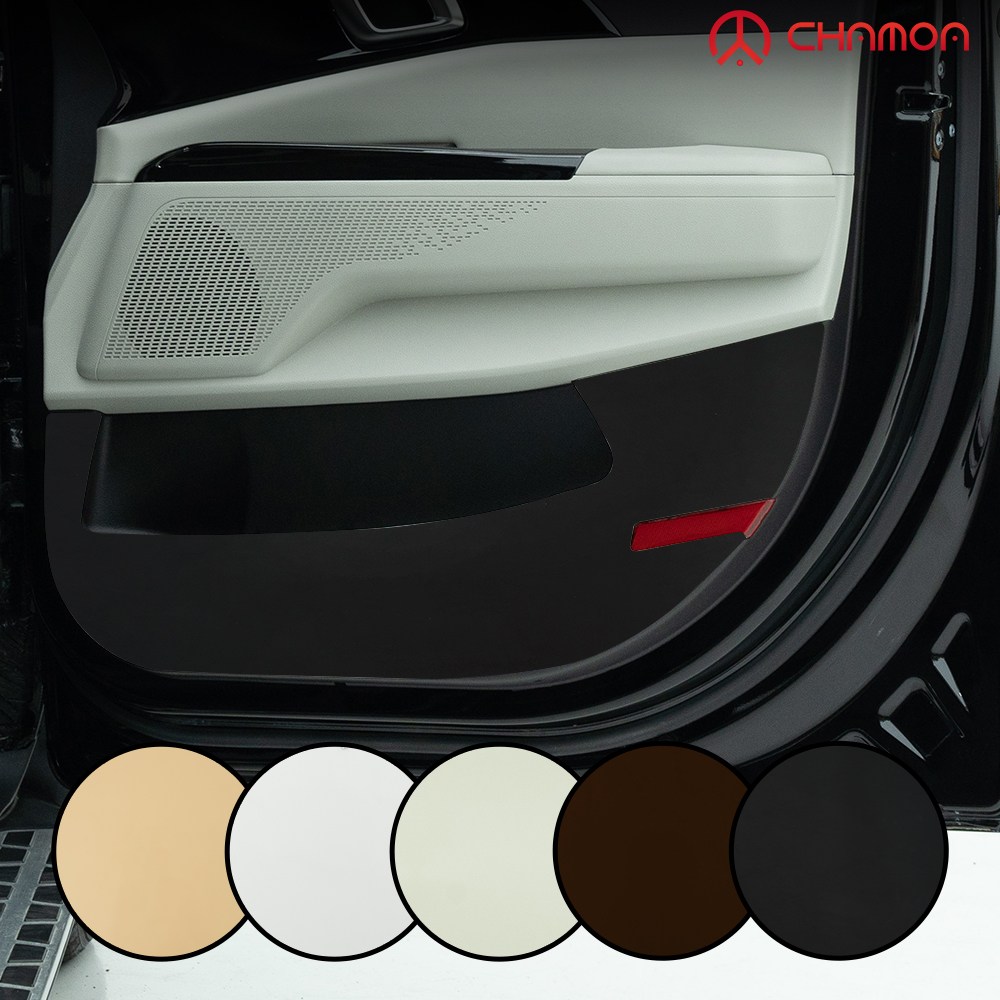 차모아 가죽 자동차 도어커버 풀세트 29,800원