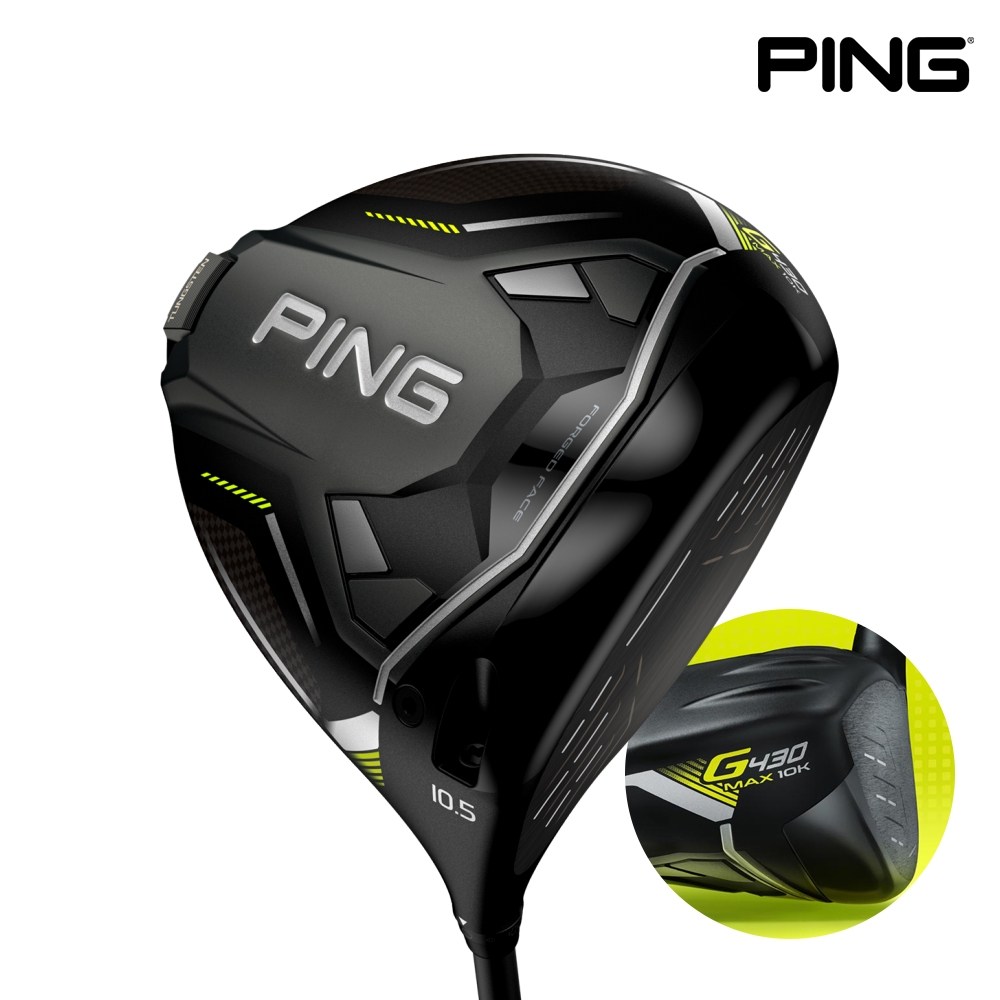 핑 G430 MAX 10K 드라이버 ALTA J CB 삼양인터네셔널, 1개 580,000원