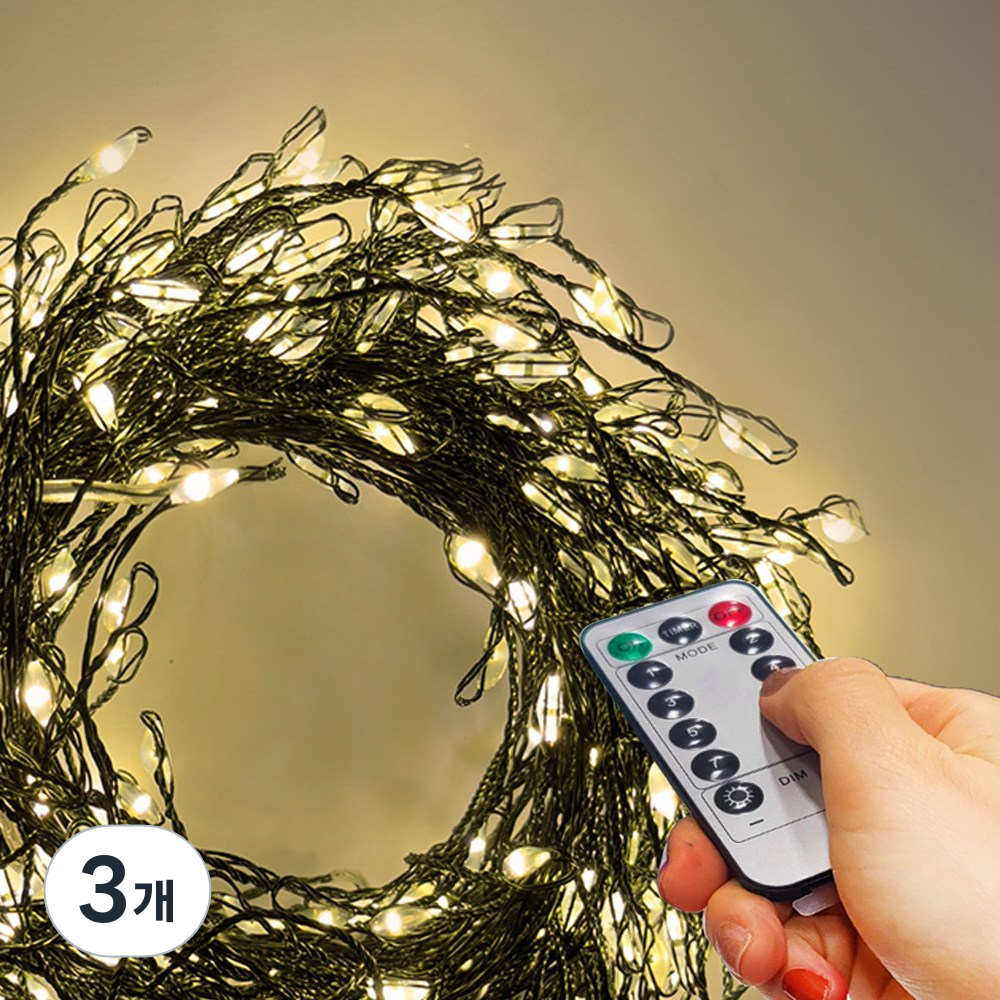 아리조명 LED 미리내 와이어 지네 전구 크리스마스 줄 조명 USB형 녹색선, 3개, 웜화이트 50,130원