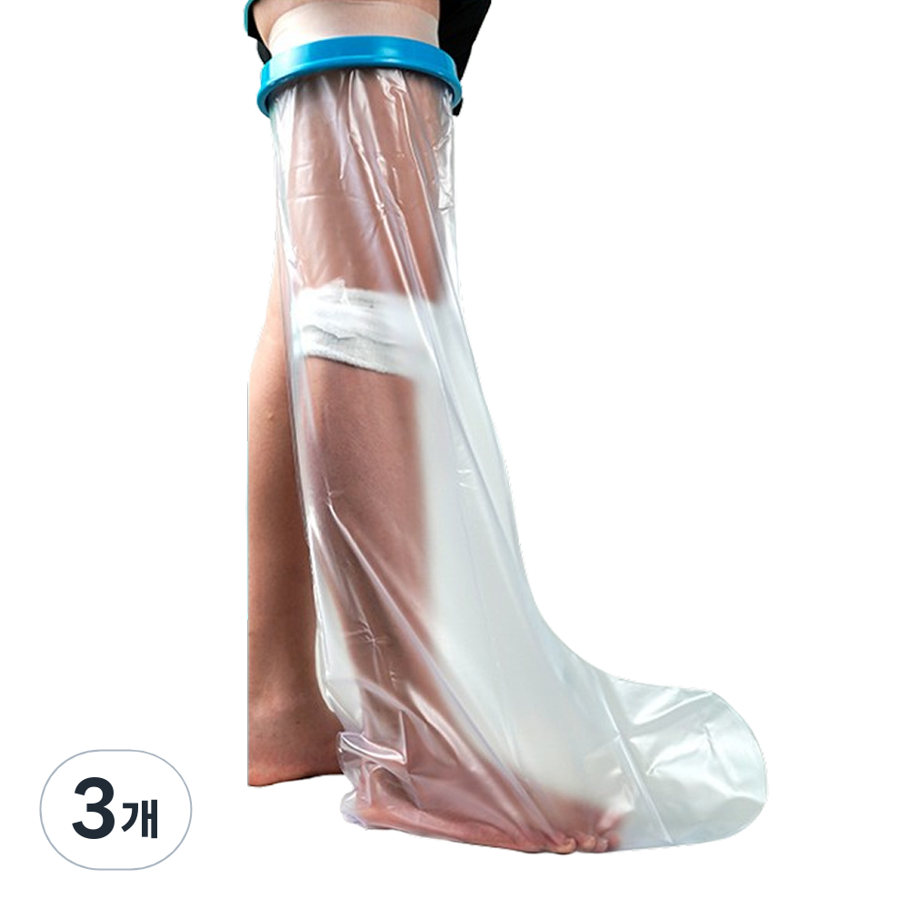 플렉스라인 성인용 깁스 방수커버 허벅지 L, 블루, 3개 51,000원