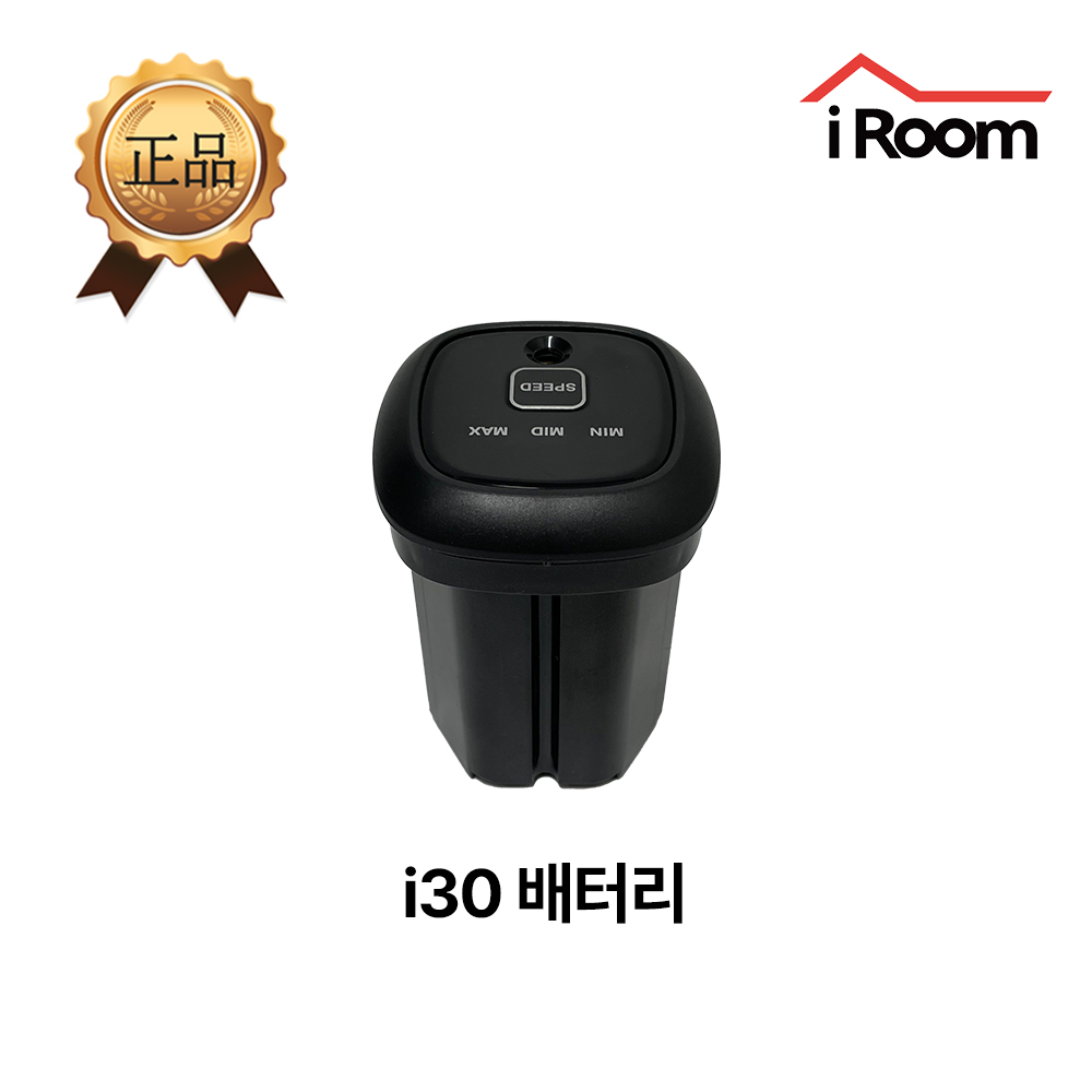 아이룸 무선청소기 배터리 부속품(모델명 확인), 1개, i30 전용배터리 53,000원