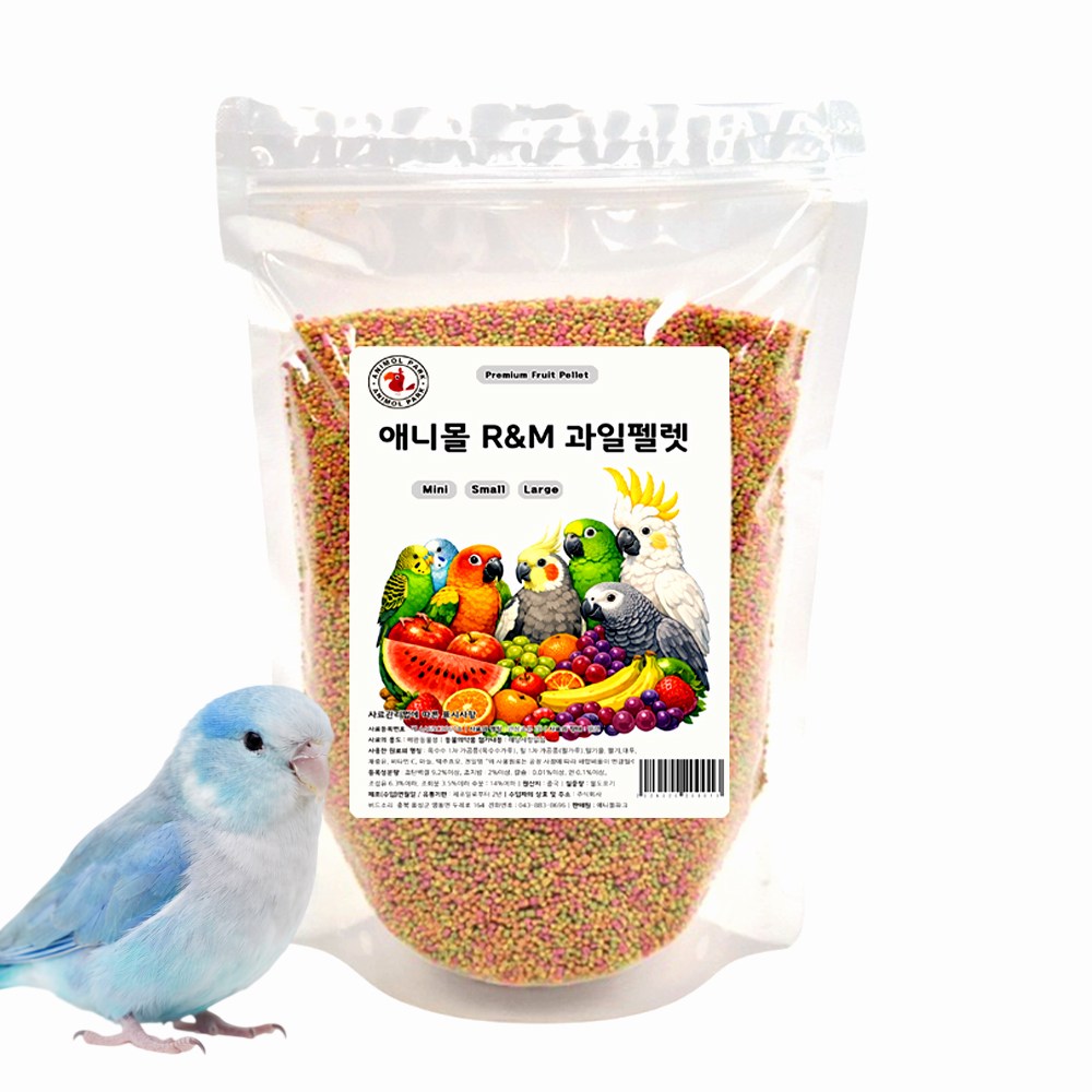 애니몰파크 R&M 미니 과일 펠렛 1kg 새사료 앵무새 먹이 보충 크럼볼 간식, 1kg, 1개 16,900원