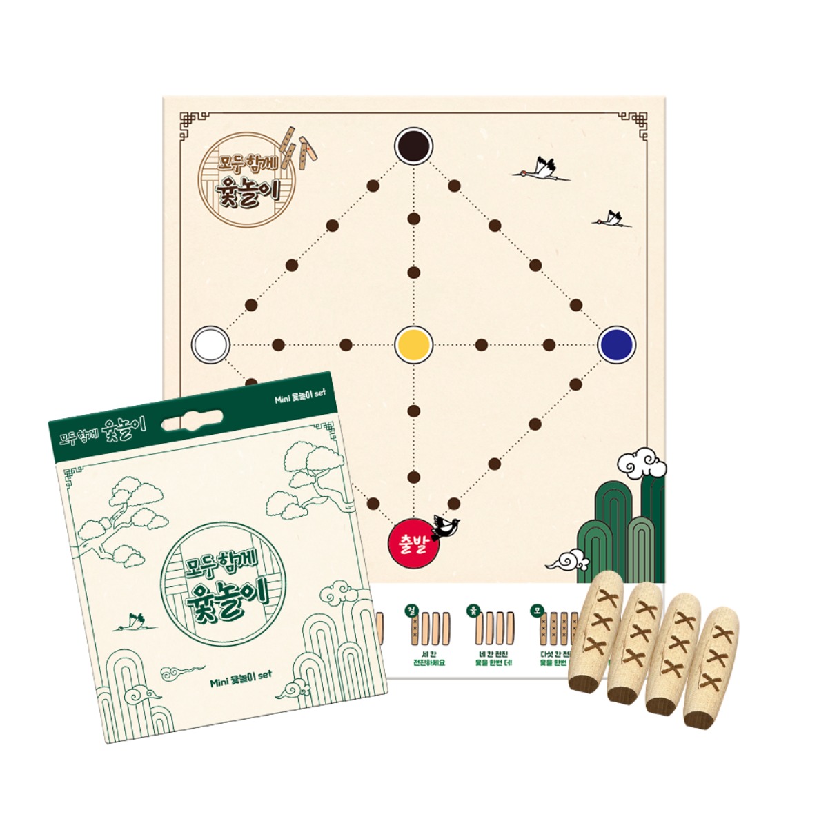 신나는 명절 추석 단체 미니 윷놀이 세트 어린이집 유치원 선물 2,000원