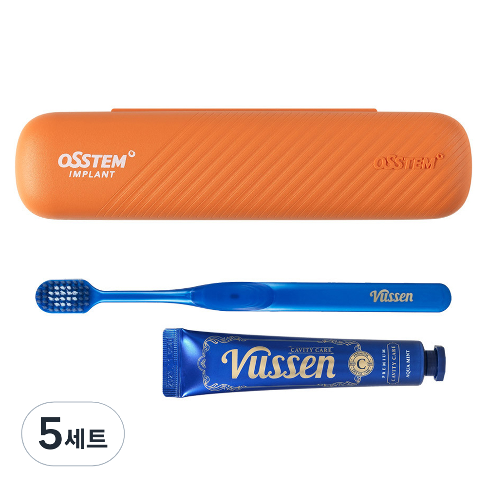 오스템파마 뷰센 휴대용 양치 케이스 + C 충치케어 치약 40g + 칫솔 세트, 5세트 33,900원