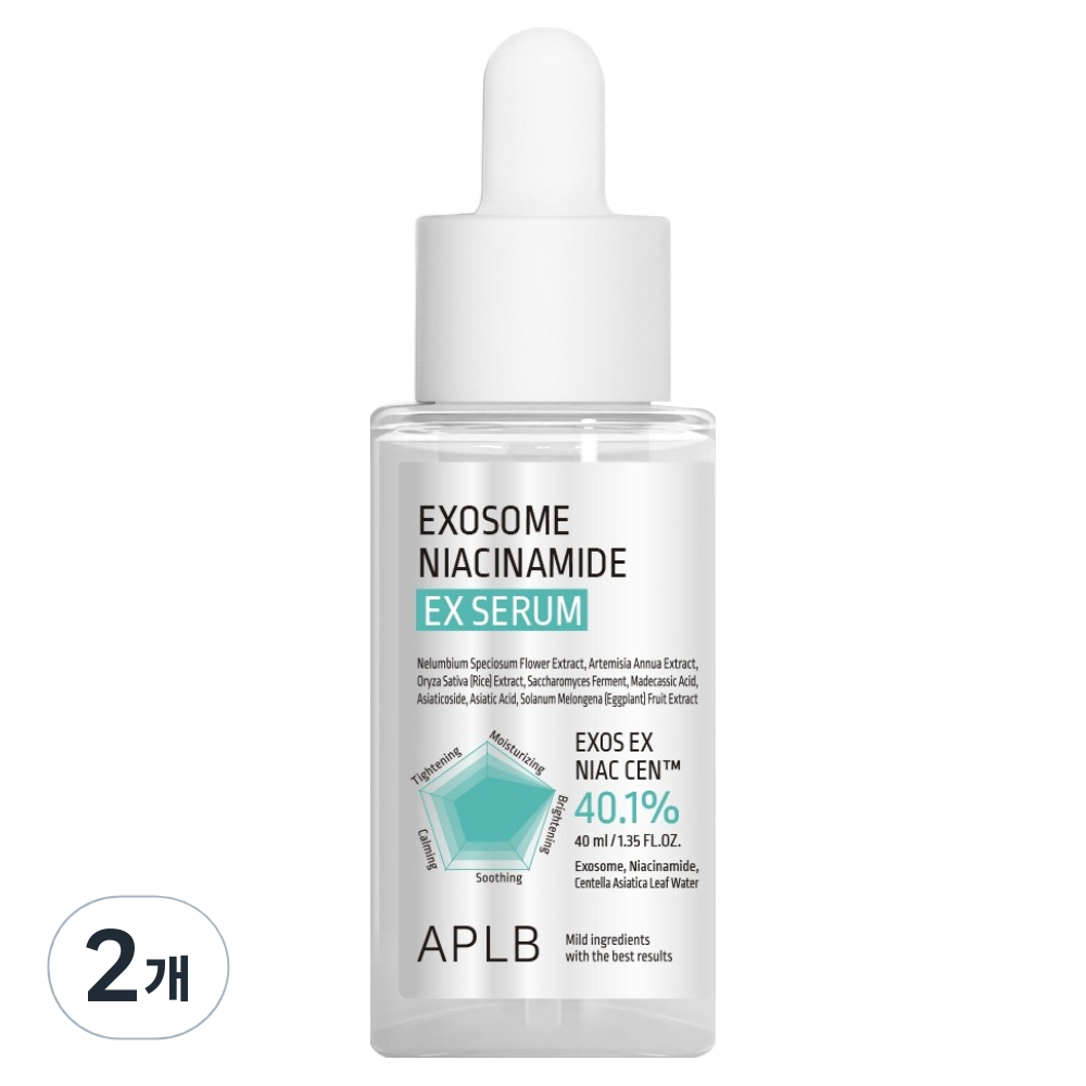 APLB 엑소좀 나이아신아마이드 EX 세럼, 2개, 40ml 29,800원