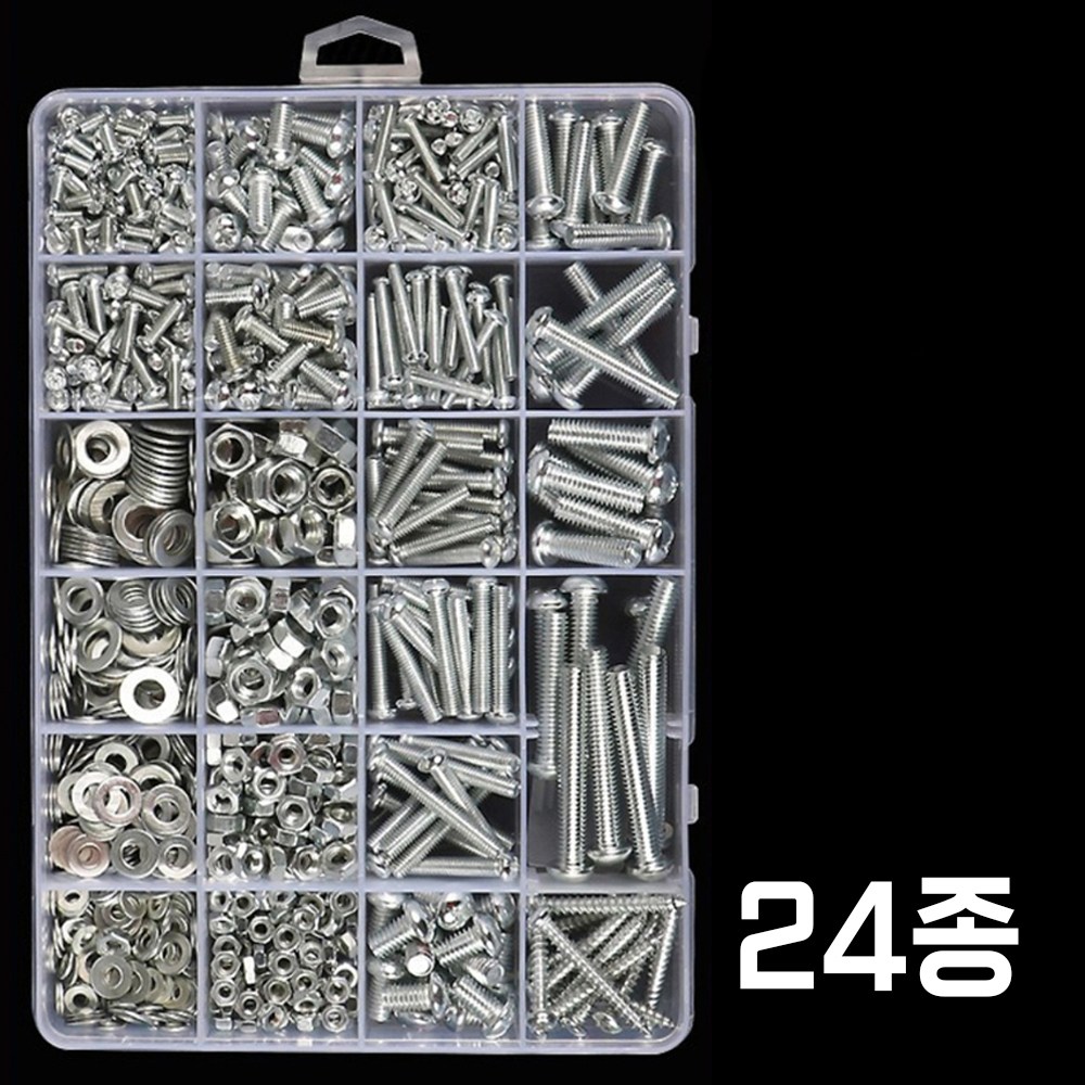 하이툴스 볼트 너트 와셔 24종 m3 m4 m5 m6 9,800원