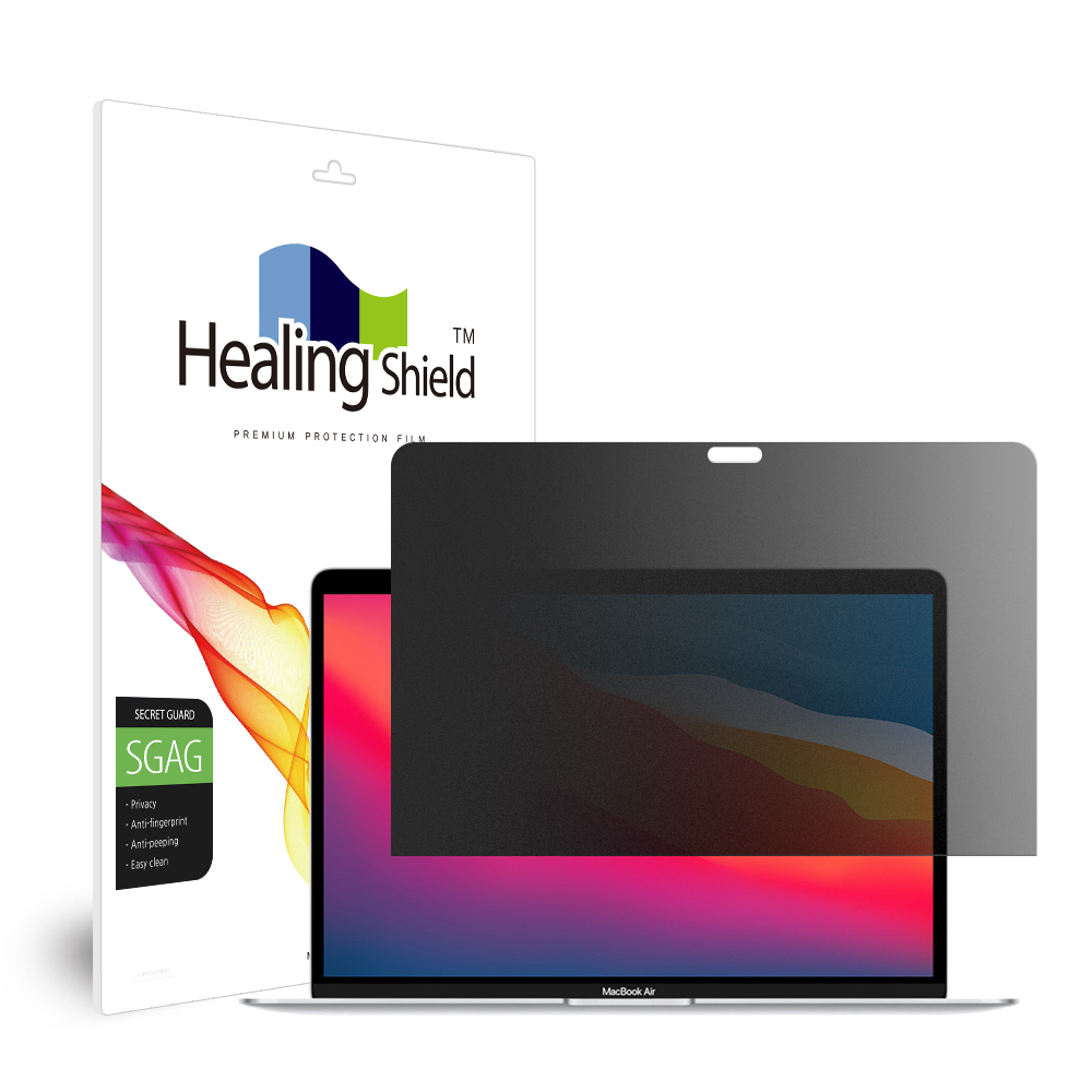 힐링쉴드 맥북에어 2020 M1 13 프라이버시 저반사 사생활 보호필름 액정 23,220원