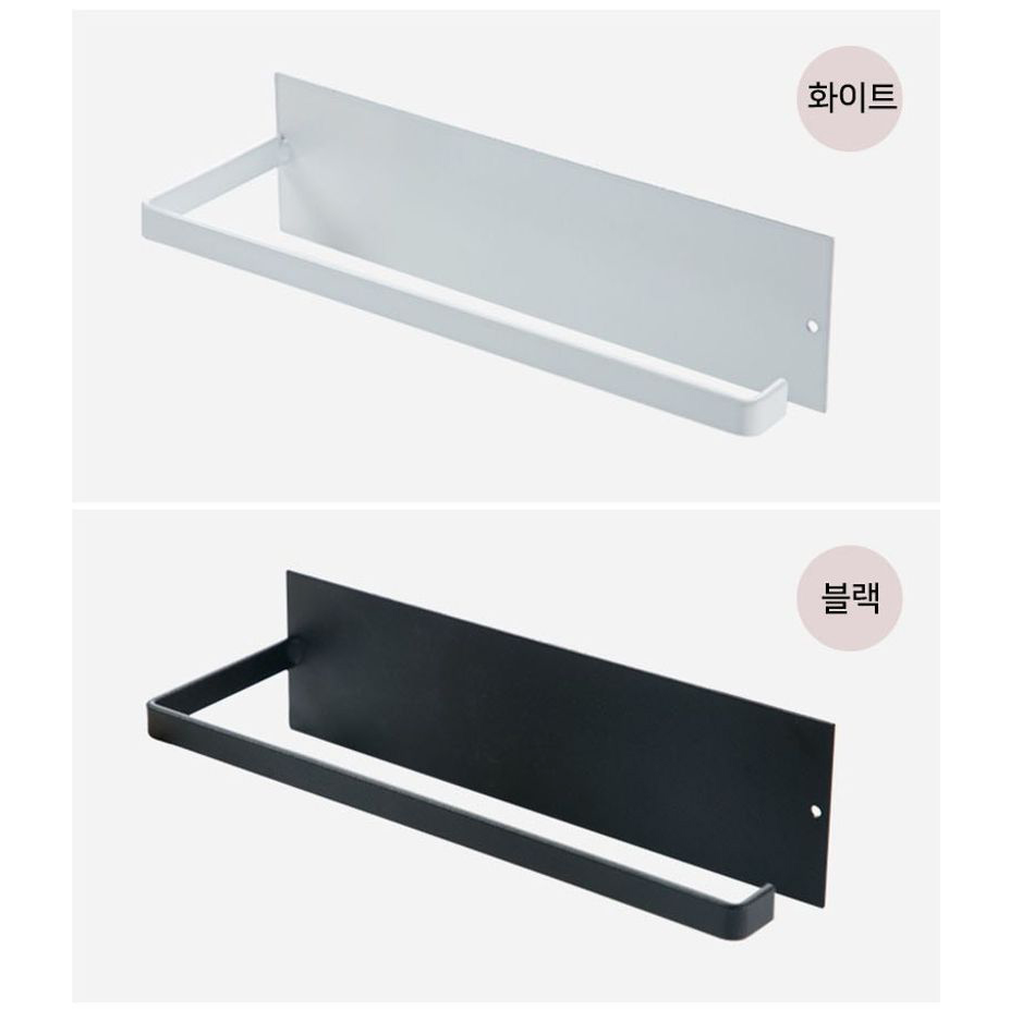 [신상꿀템] 주방 키친타올 걸이 케이스 홀더 키친타월 꽂이 싱크대 수납 정리대 10,760원