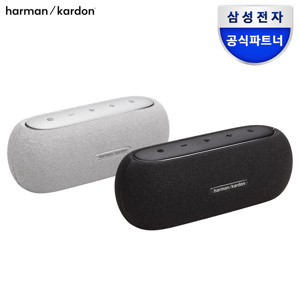 삼성공식파트너 하만카돈 LUNA 포터블 블루투스 스피커 루나 142,000원