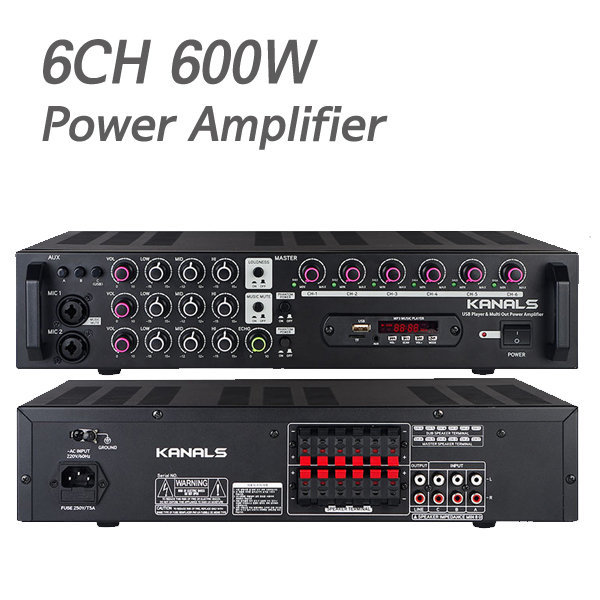 카날스 EMA600N/파워앰프 매장 방송용 48V팬텀 엠프 621,000원