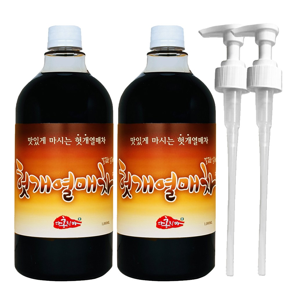 홍치마 대용량 헛개열매차 원액 엑기스 고농축 헛개수 나무 액상 1000ml 다홍치마 (물병 X), 2개, 1L 67,000원