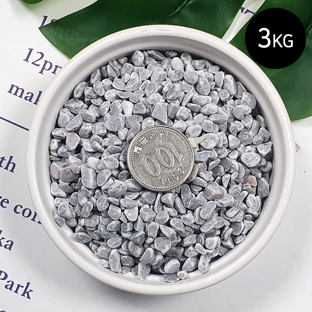마이플랜트 콩자갈 3kg 소포장 5,100원