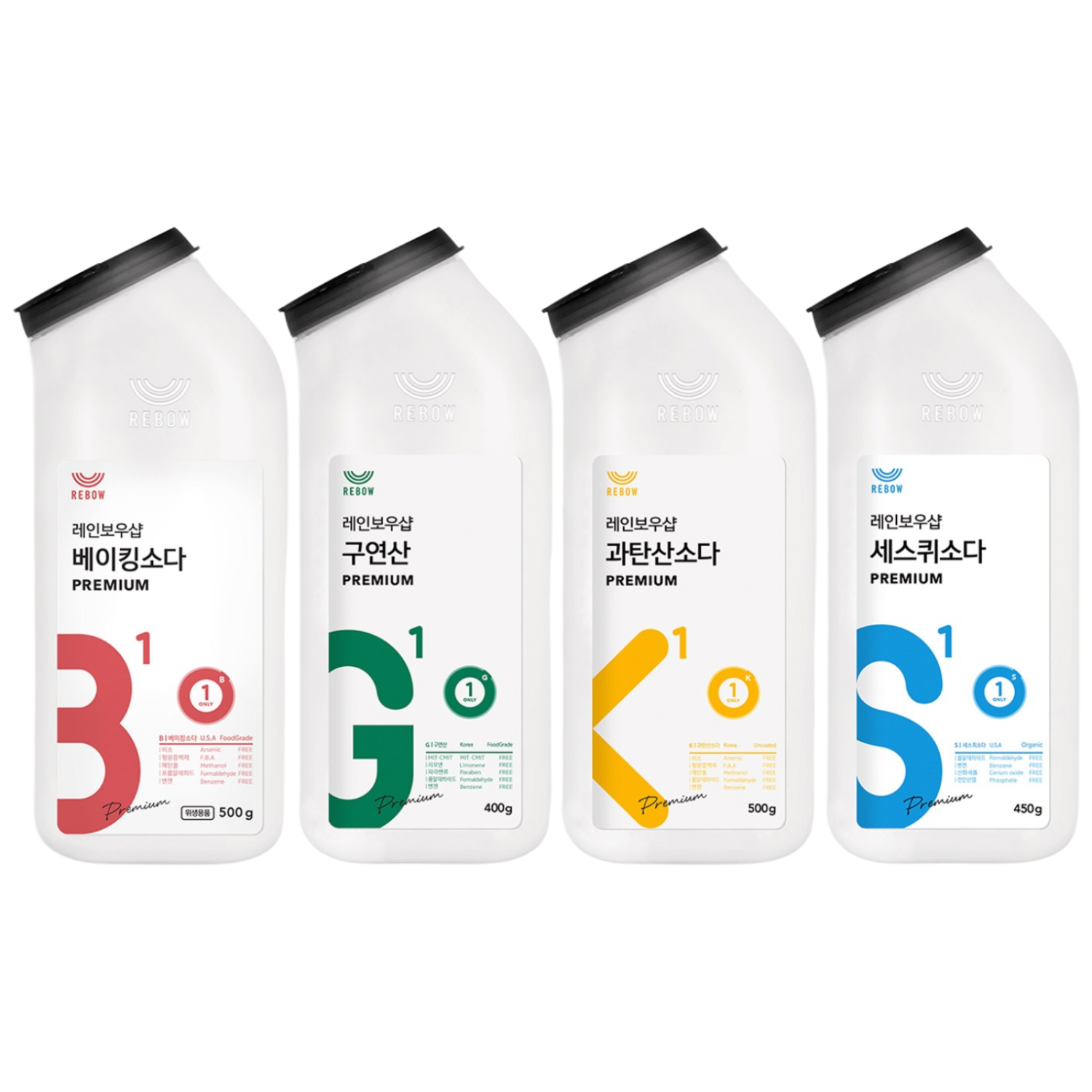 리보우 사총사 시그니처 톡톡이 세트 16,500원