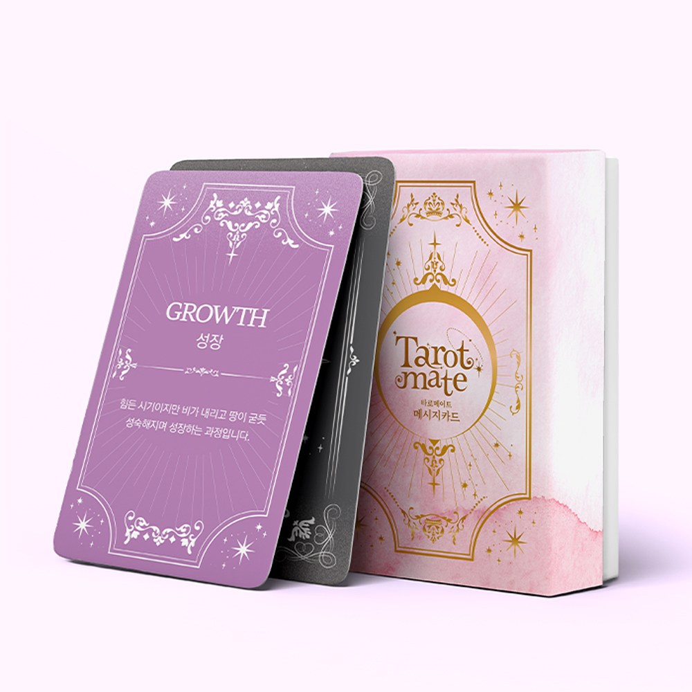 타로메이트 메시지카드 25,450원