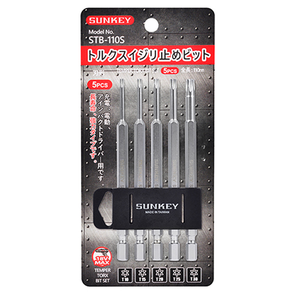 썬키 홀별비트 5종 세트 110mm 7,110원