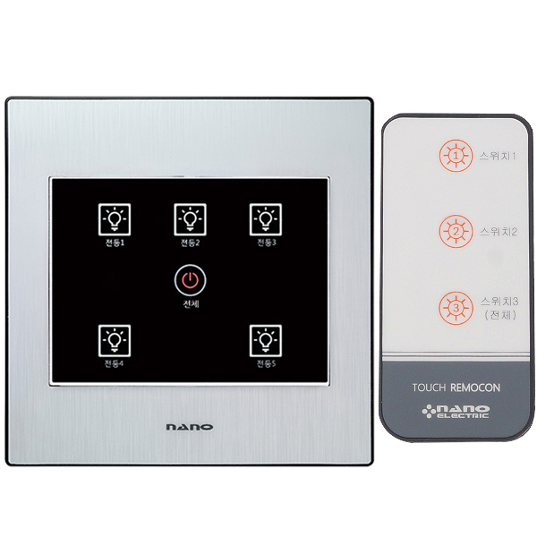 나노 아트2 터치스위치+리모콘세트 리모콘스위치 화이트/블랙 인테리어스위치, 1개 91,600원