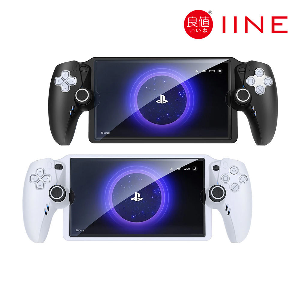 이이네 플레이스테이션 포탈 (Portal) 필수 주변기기세트 (실리콘케이스+강화필름+버튼), 화이트, 1개 12,800원