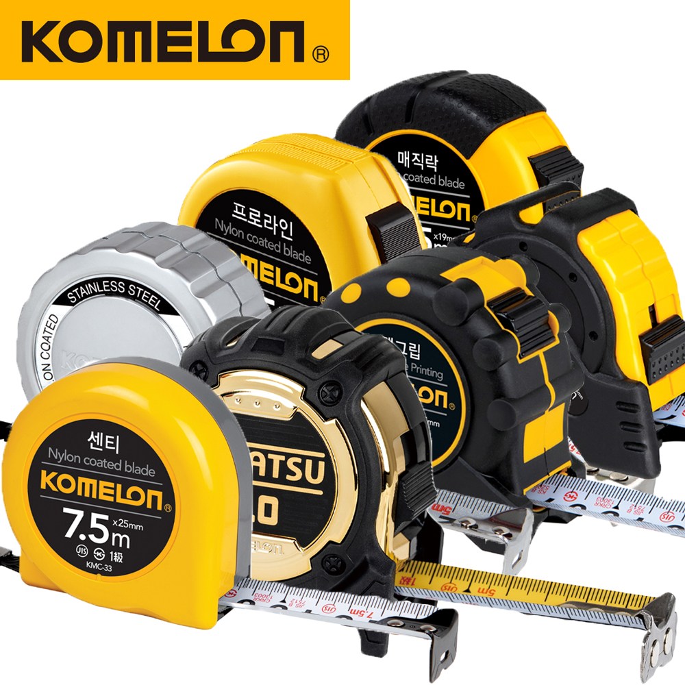 KOMELON 코메론 줄자 휴대용 미니 자석 자동 수동 가정용 전문가용 고급줄자 13,460원