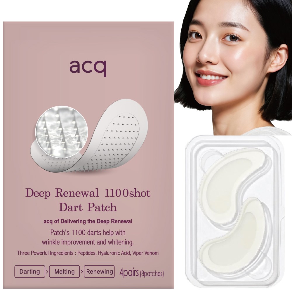 아끄 딥리뉴얼 1100샷 다트패치 2세트 (16매 8파우치 2세트), 2개, 8개입 58,800원