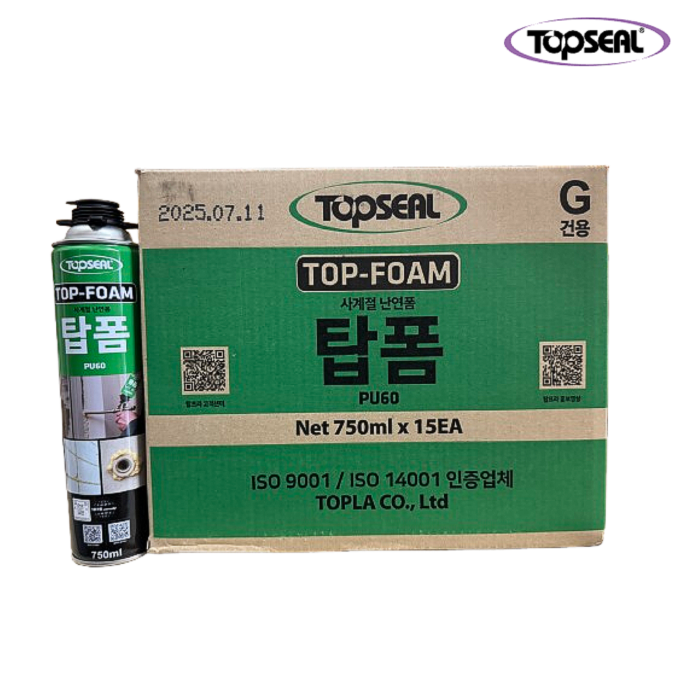 우레탄폼 충진용 탑씰 탑폼 건용 127,500원