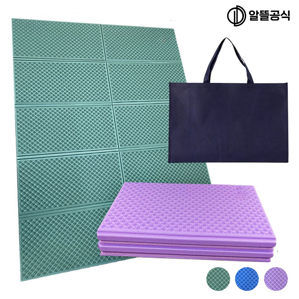 알뜰공식 캠핑매트 야외 돗자리 9,800원