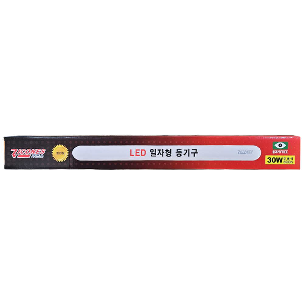 태성전기 동양조명 지콘스 LED 일자등 50W 9,540원