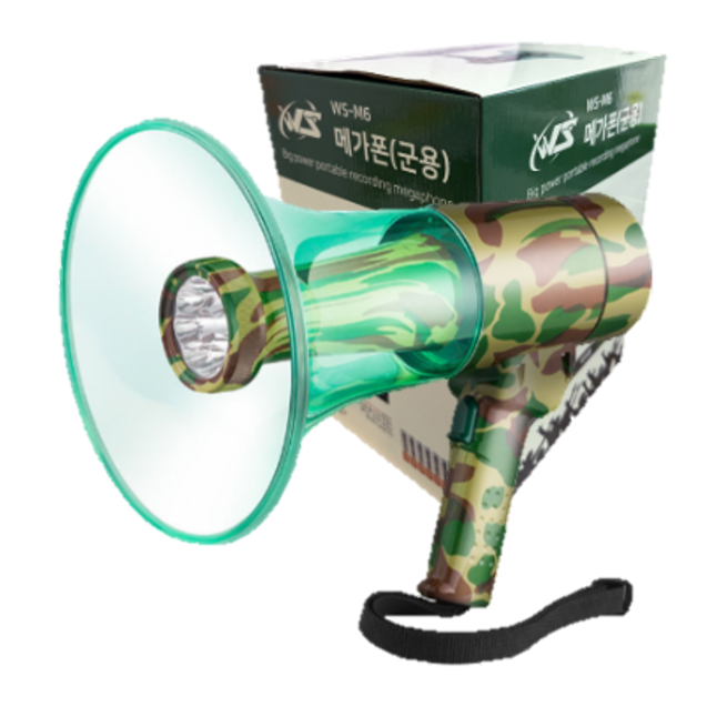 메가폰(군용) 군용 확성기 / 최대 청취거리 500미터 고출력 고감도 휴대용 군용 메가폰, 1개, 국방색, 군용 메가폰 WS-M6 62,500원