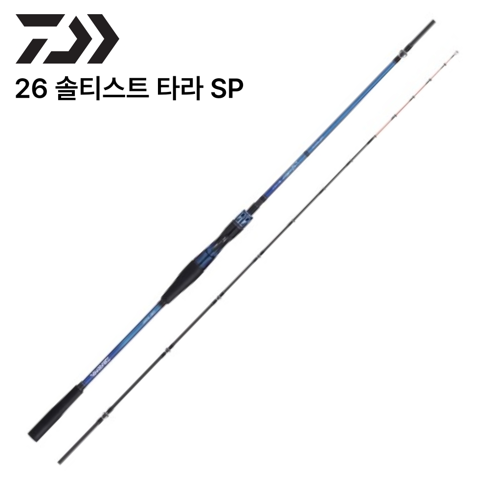 다이와 26 신형 솔티스트 타라 SP 대구 타이라바 낚시대 354,200원