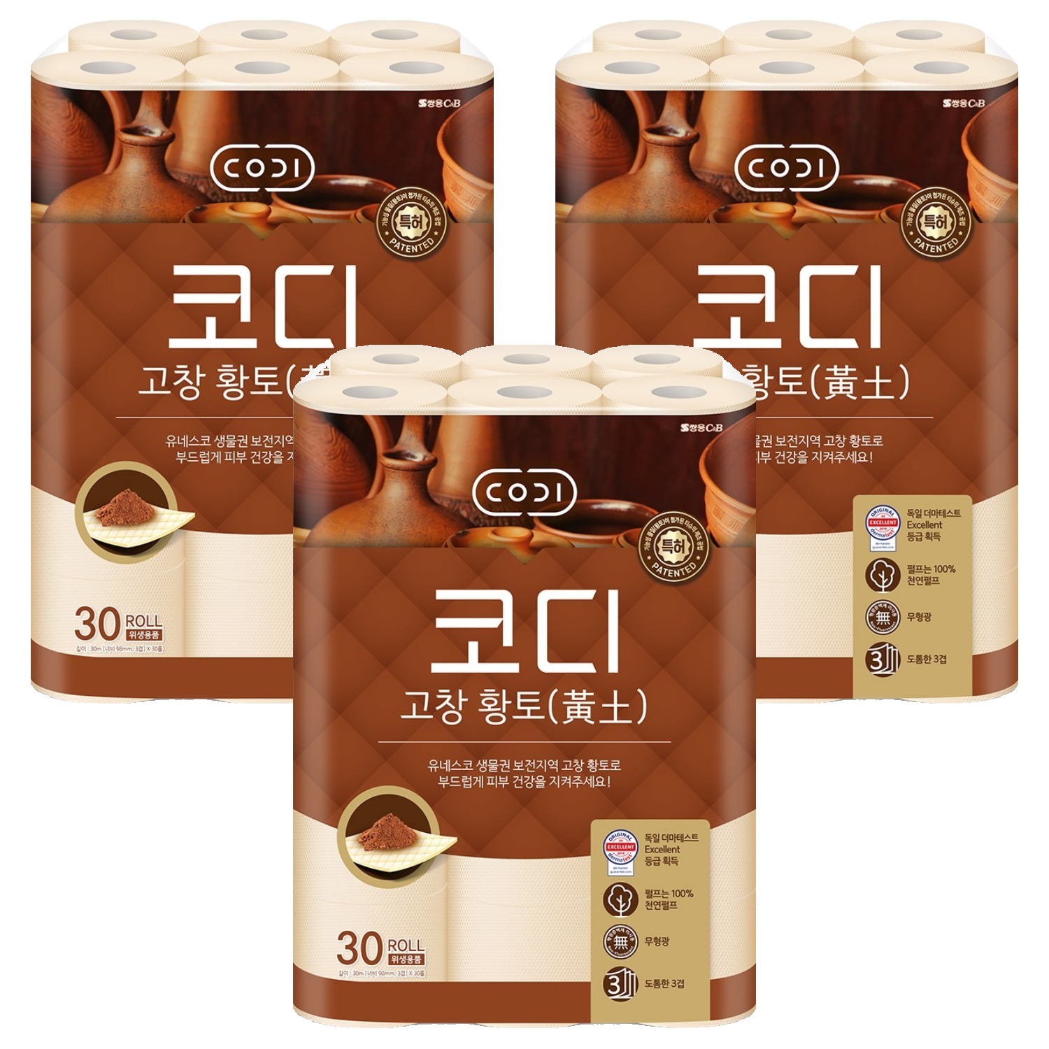 코디 천연펄프 3겹 고창 황토 롤화장지 36,630원