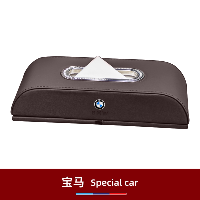 자동차티슈케이스 BMW 팔걸이 콘솔 박스 고급 가죽 커버 티슈 상자 인테리어 스트립 휴지통 27,800원
