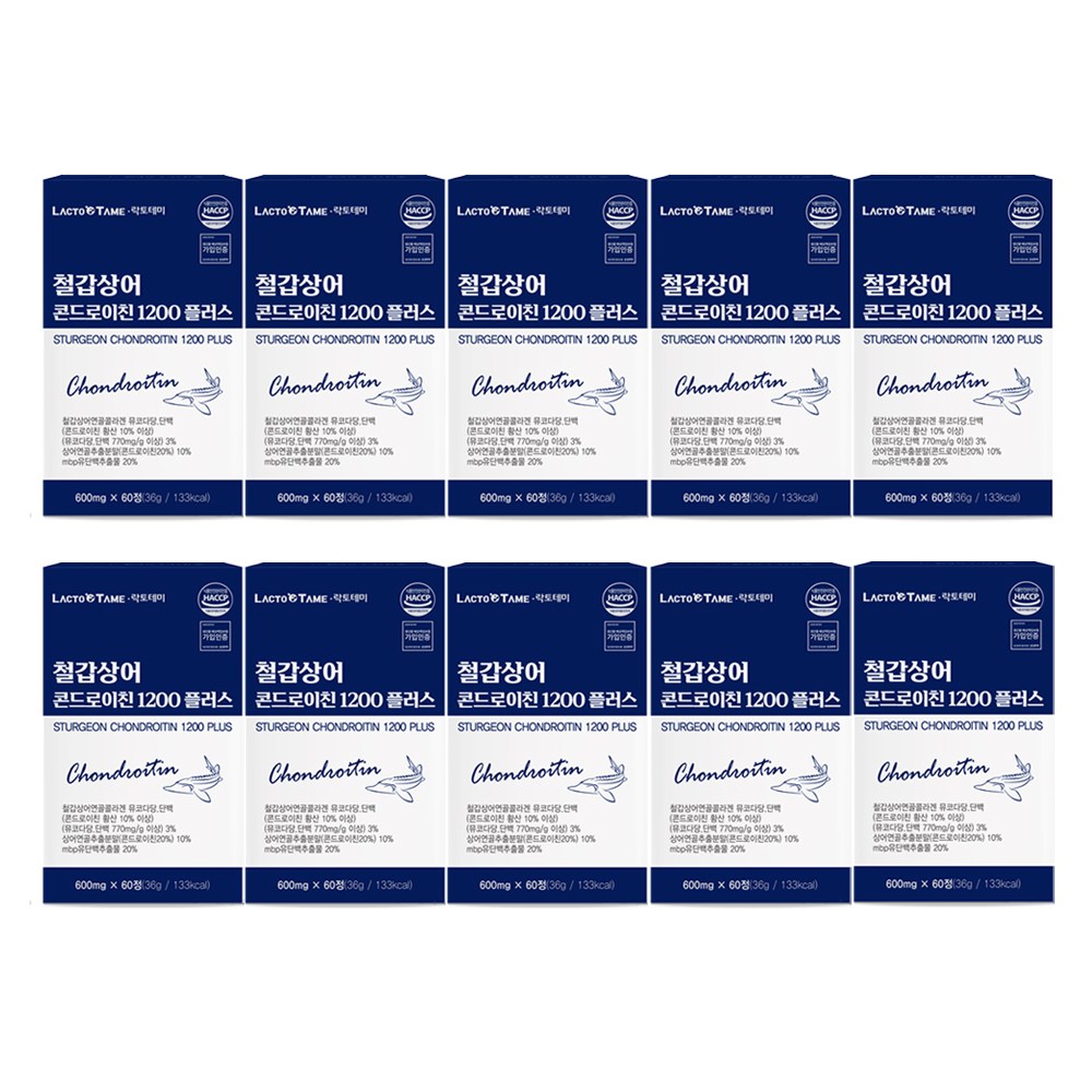 콘드로이친 철갑상어 저분자 콜라겐 연골 뮤코다당 난각막 수용성 강황 초록입홍합 60정 144,100원