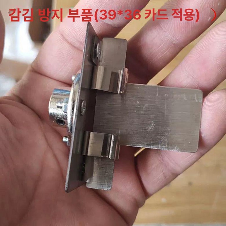 실 감는 기계 자동 의류용 감개 와인더 재봉틀 21,800원