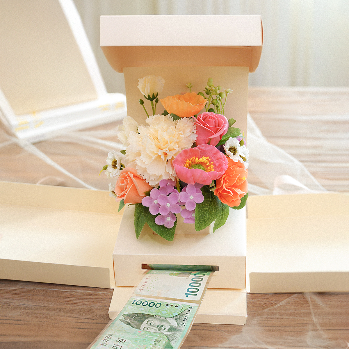 뷰티풀데코센스 서프라이즈 깜짝 용돈 박스 꽃 센터피스, 레몬, 1개 24,900원