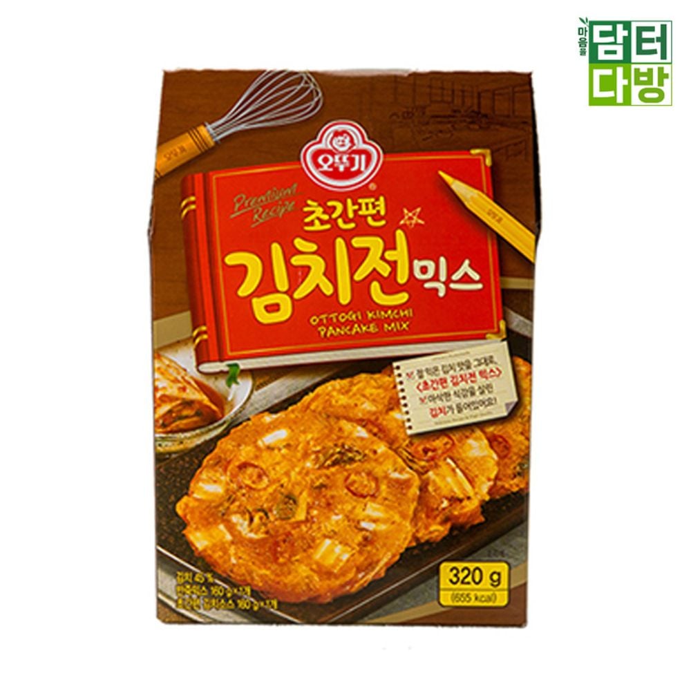 초간편 김치전믹스 320g X 3개 즉석식품 만들기 가루 아이들 간식 믹스 간편조리 dew+0859wq 33,210원