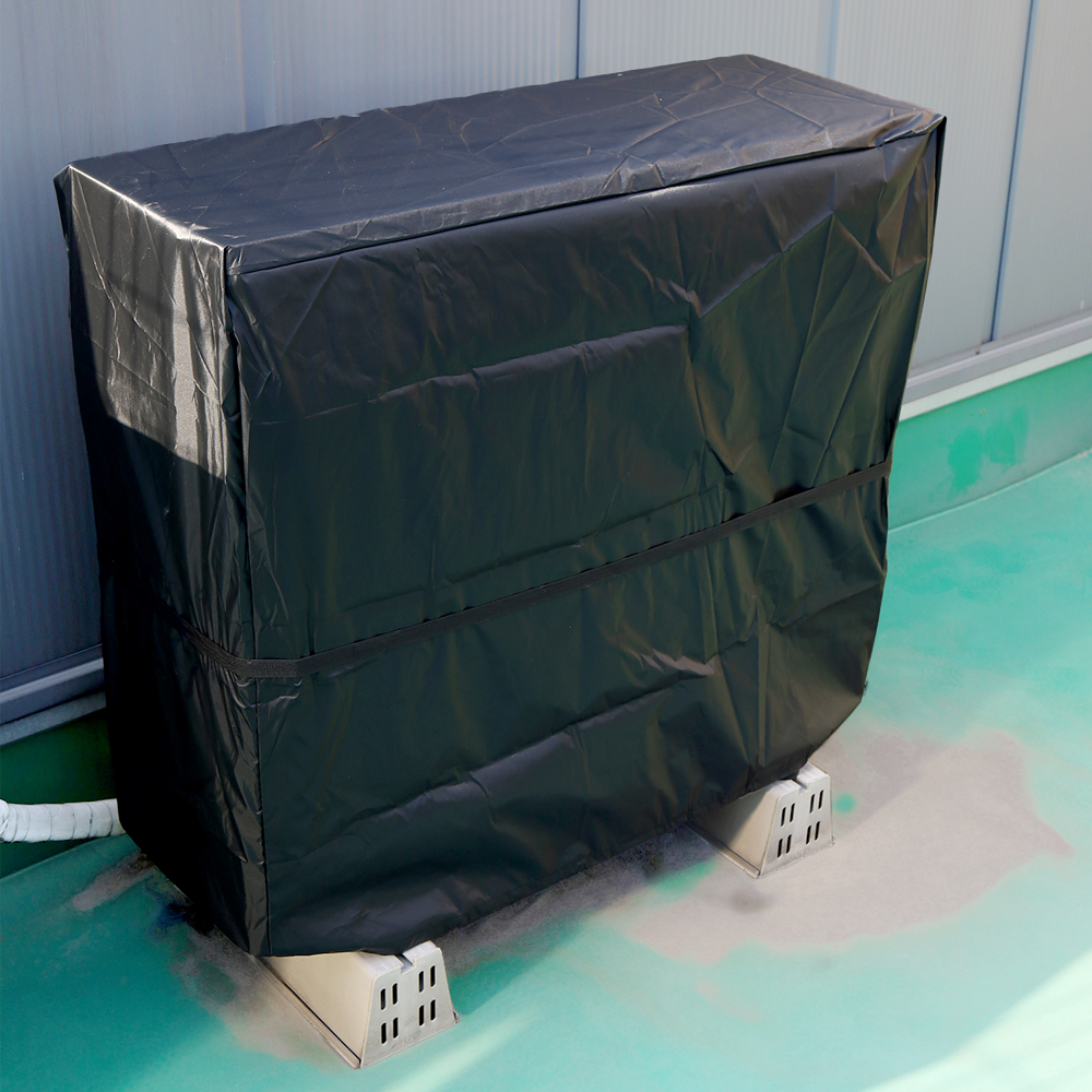 실외기커버 에어컨 실외기 커버 덮개 보호커버, 실외기커버(중형) 11,580원