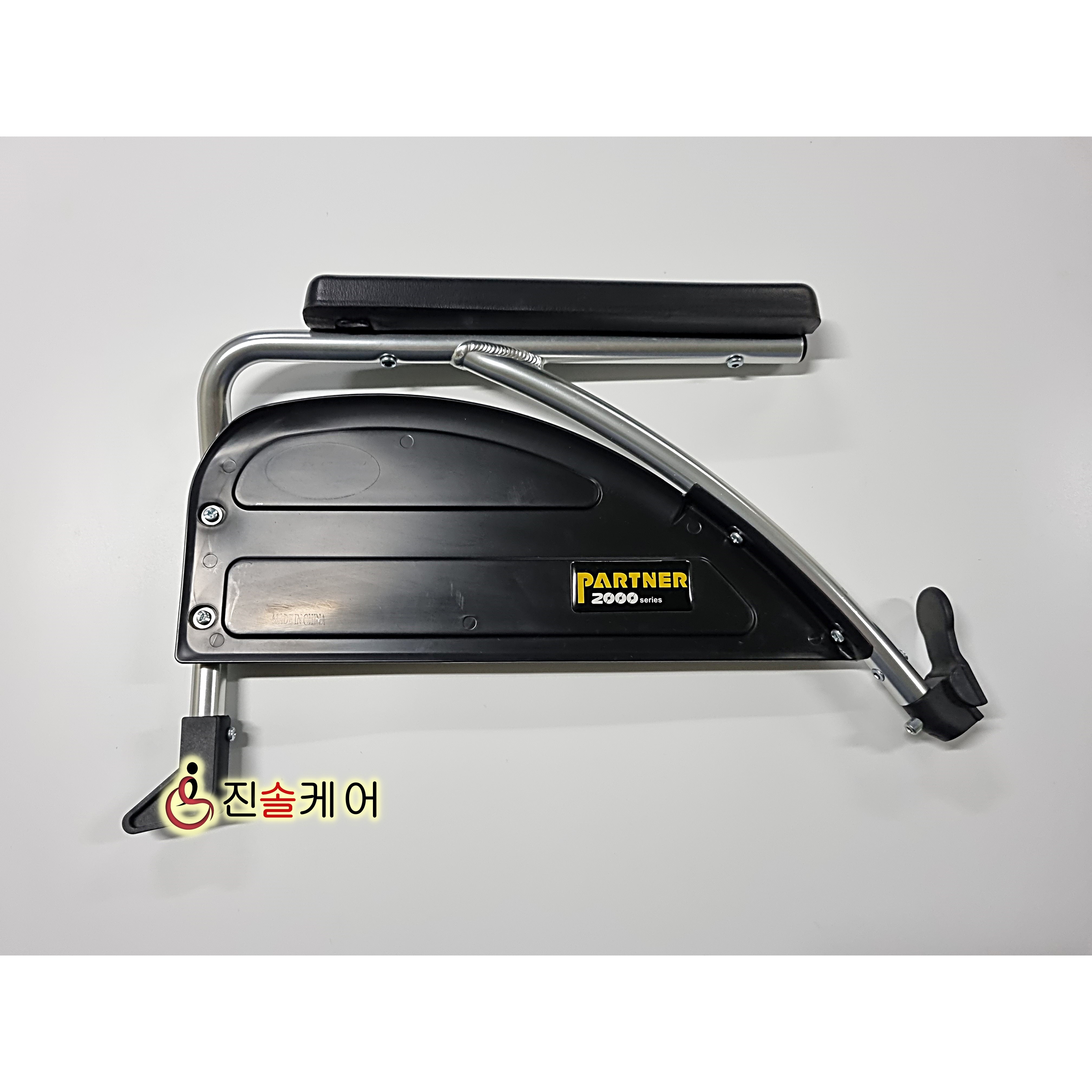 팔걸이 P2200 대세엠케어 알루미늄 휠체어 팔걸이전체 부품 49,500원