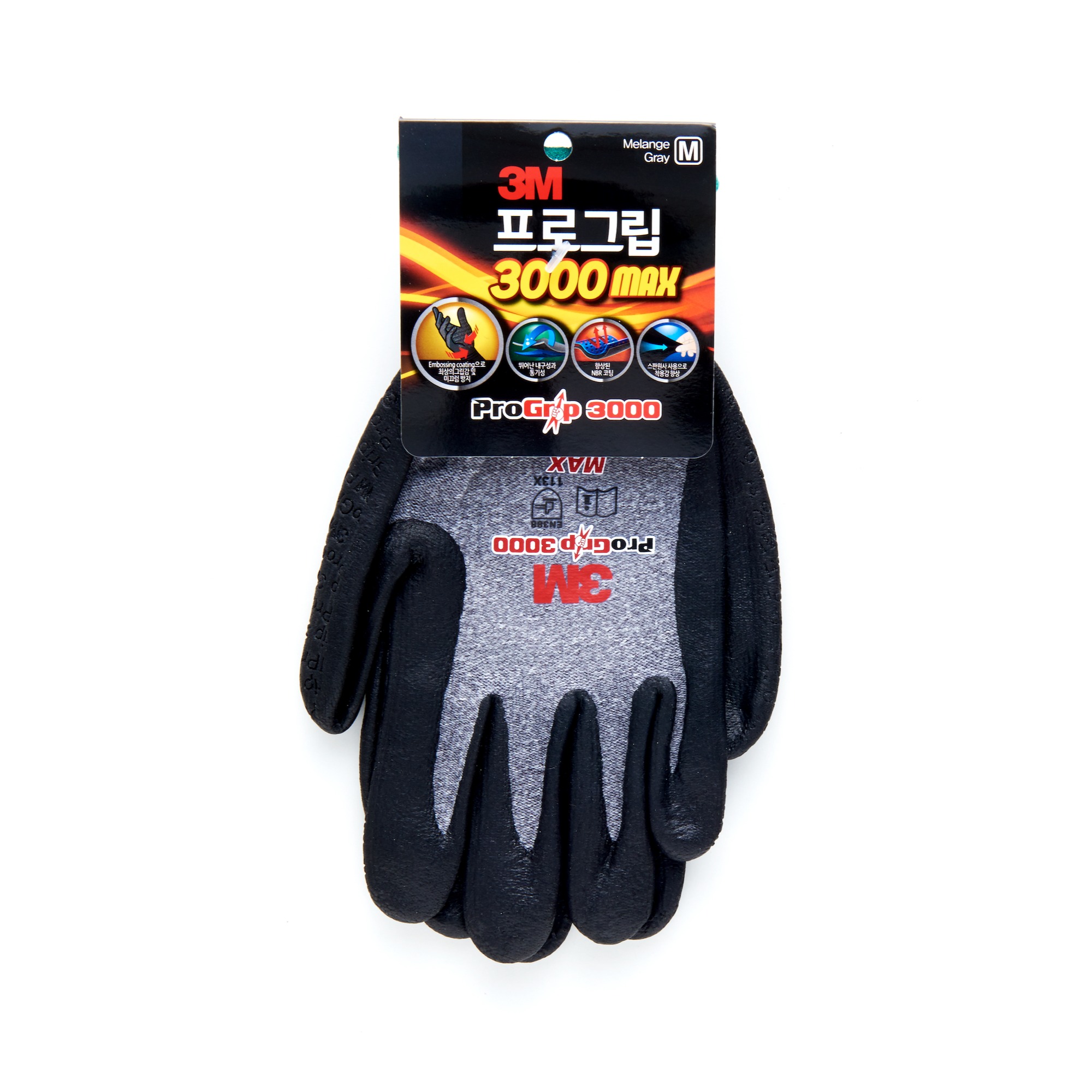 쓰리엠 프로그립 3000 MAX 장갑 양손세트, 멜란지그레이, 10개 20,850원