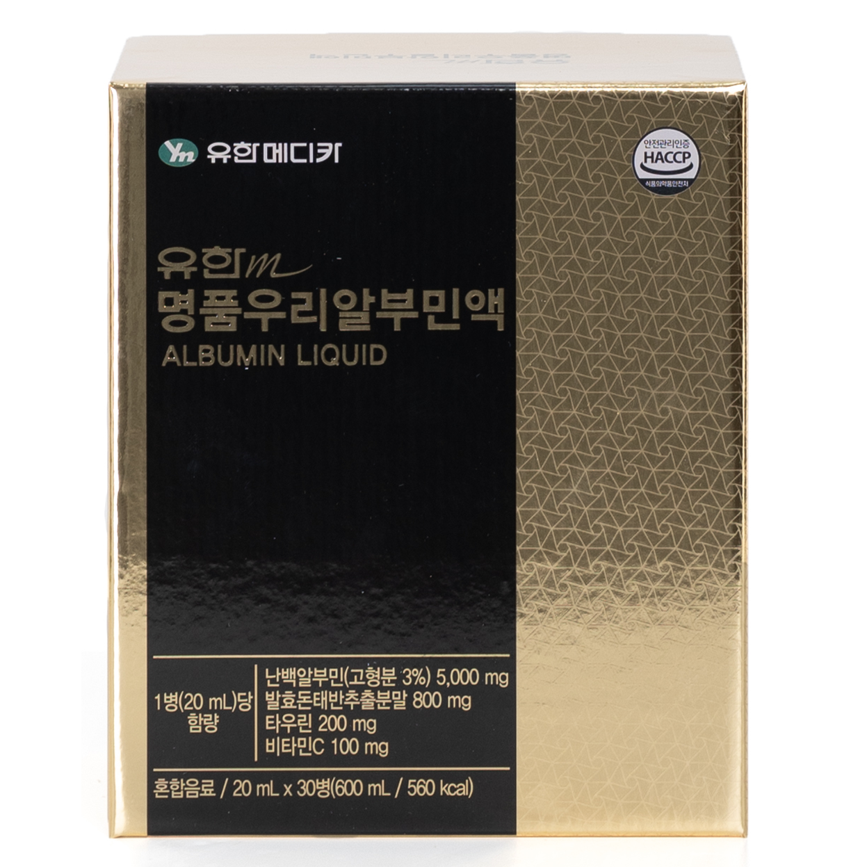 유한m 명품우리알부민액 30병 난백알부민 5000mg, 1박스, 600ml 250,000원